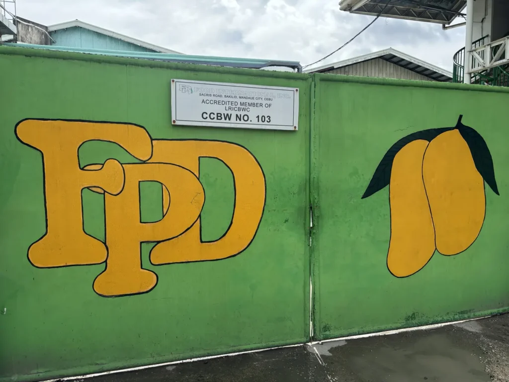 7DMango工場の扉