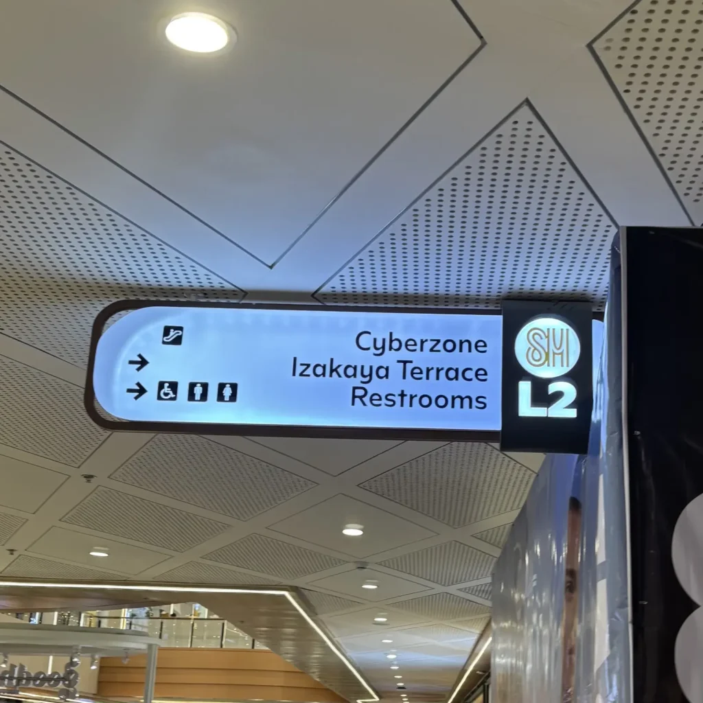 IzakayaTerrace