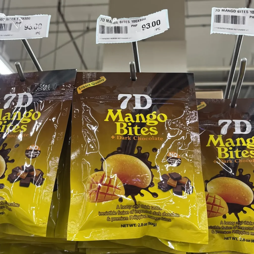 スーパーで売ってる7D Mango Bites + Dark Chocolate (チョコレートがけのドライマンゴー) 80G
