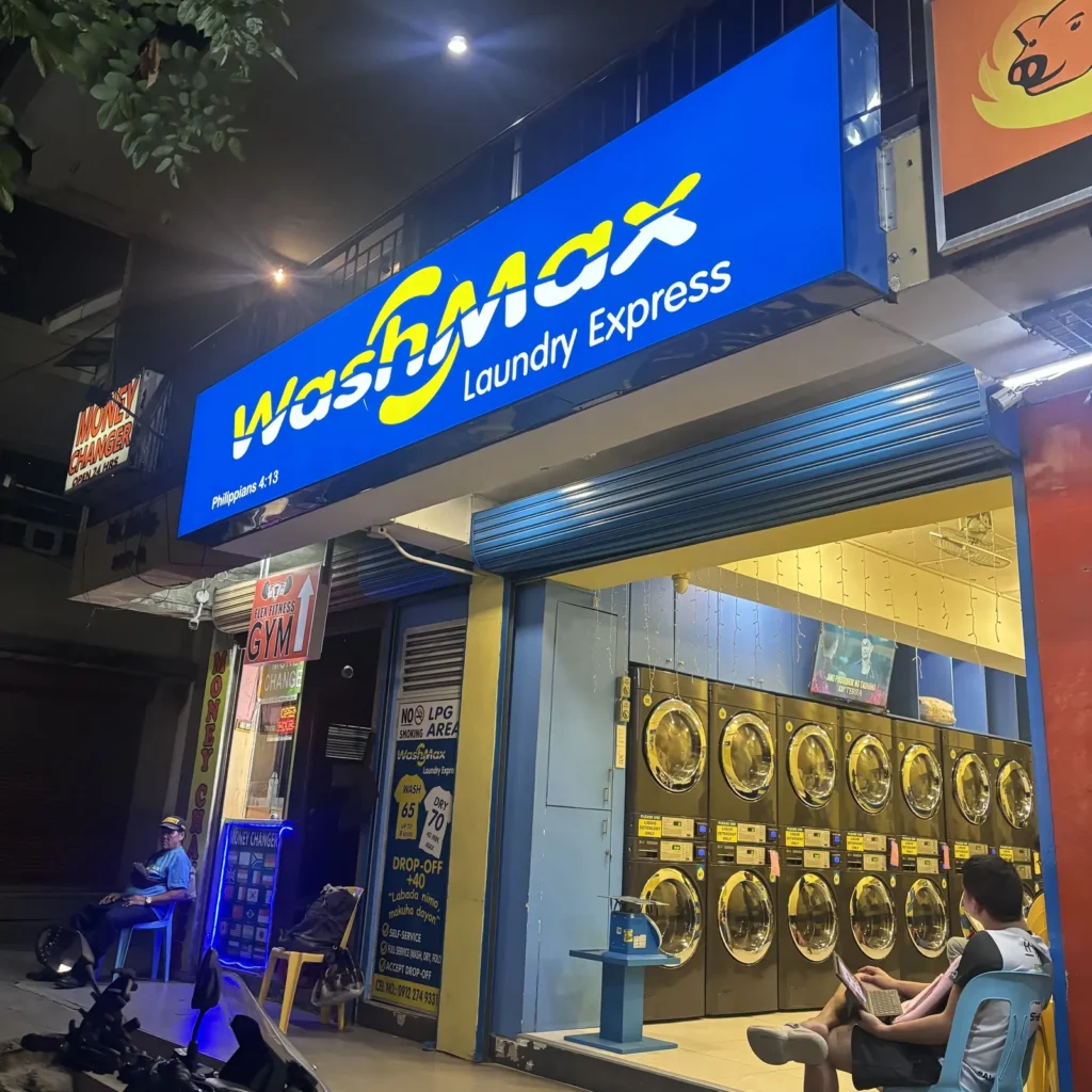 よく利用していたランドリーショップ