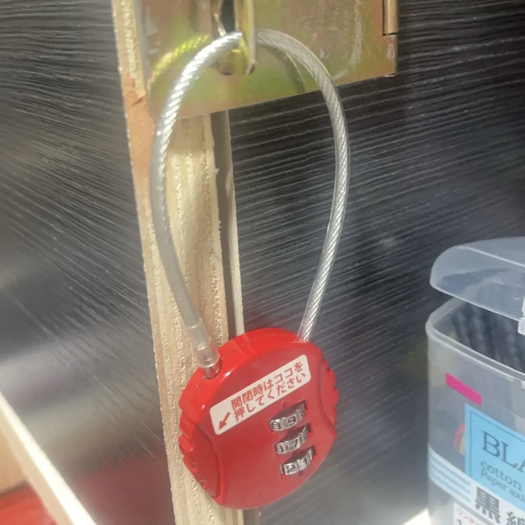 日本から持っていって使用した南京錠