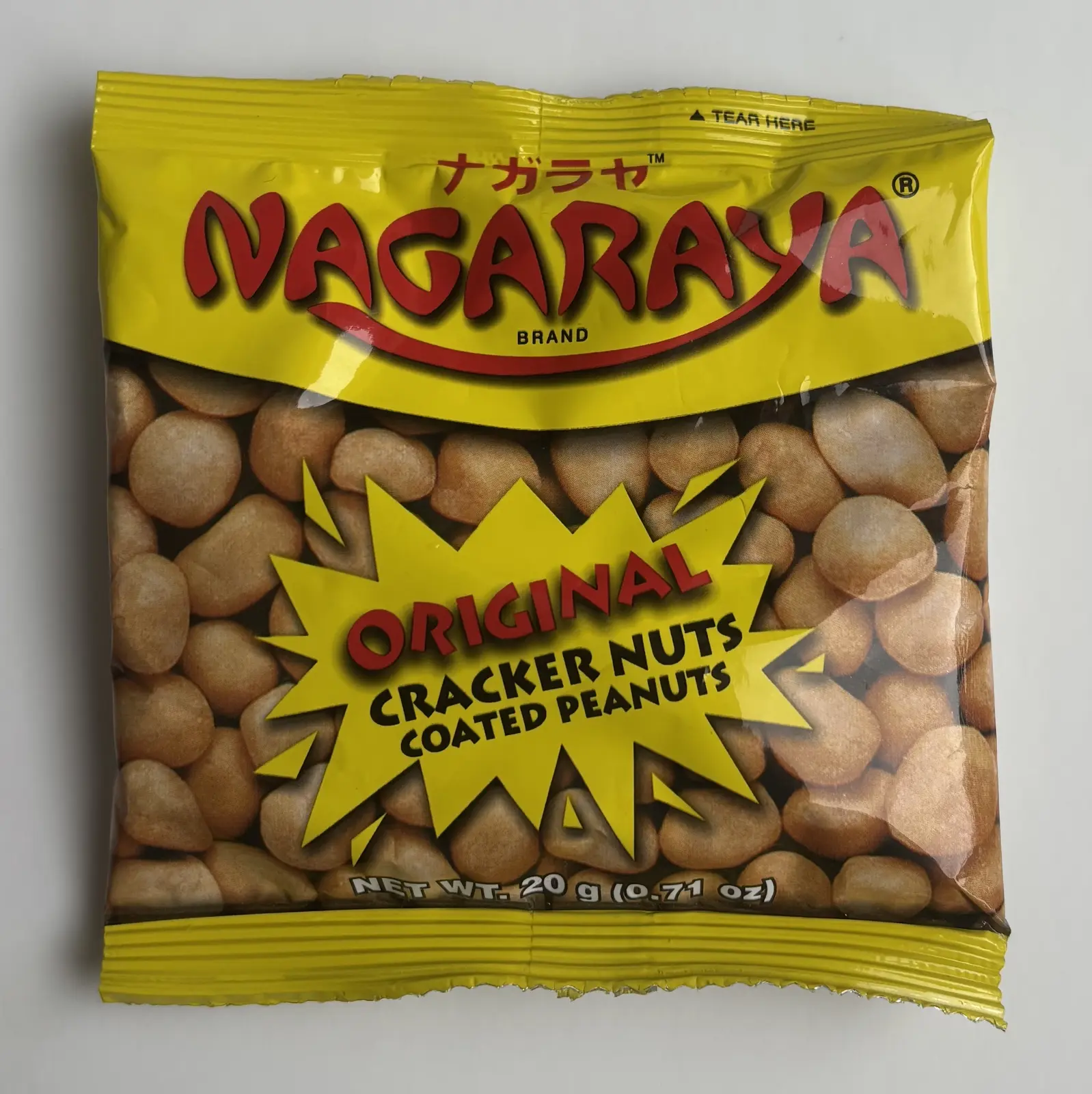 NAGARAYA