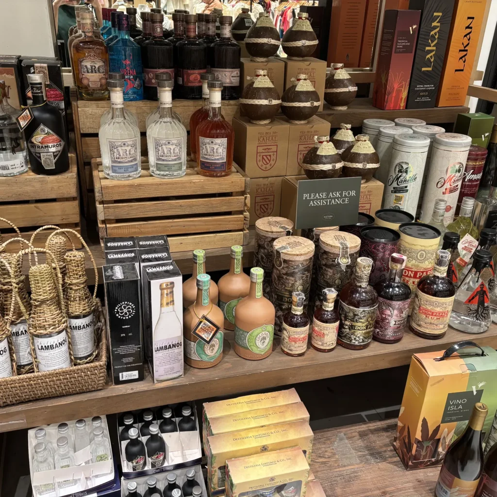 KULTURAに並んでたお酒の商品