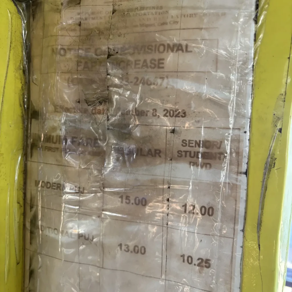 当時乗車したジプニーの料金表
