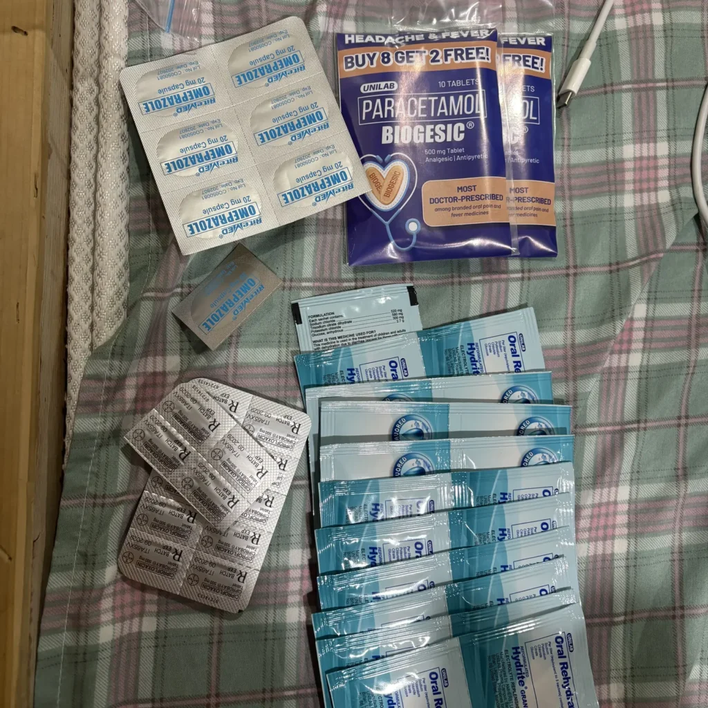 購入した薬